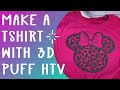 Make a tshirt using Puff 3D HTV Vinyl - Starcraft