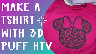 HOW TO USE PUFF HEAT TRANSFER VINYL USING THE CRICUT EASY PRESS MACHINE