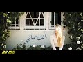 اغنية انتاحياتي اغنية انتاحياتي