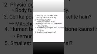 "Future Doctors Watch This ®*" #healthcare #mbbs #mbbs #anatomy #physiotherapy #medicaleducation