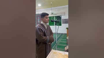 عشاء الاربعاء خواتيم سورة الحشر (18-24) 3 شوال 1446هـ