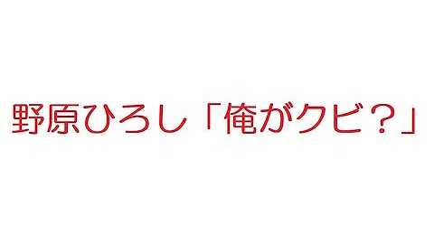 تحميل クレヨンしんちゃん 2ch تحميل クレヨンしんちゃん 2ch