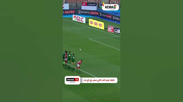 حكم المباراة يحتسب ركلة جزاء لـ الأهلي.. وصـــاروخ وسام أبوعلي يعلن الأول بمرمى الاتحاد 🚀
