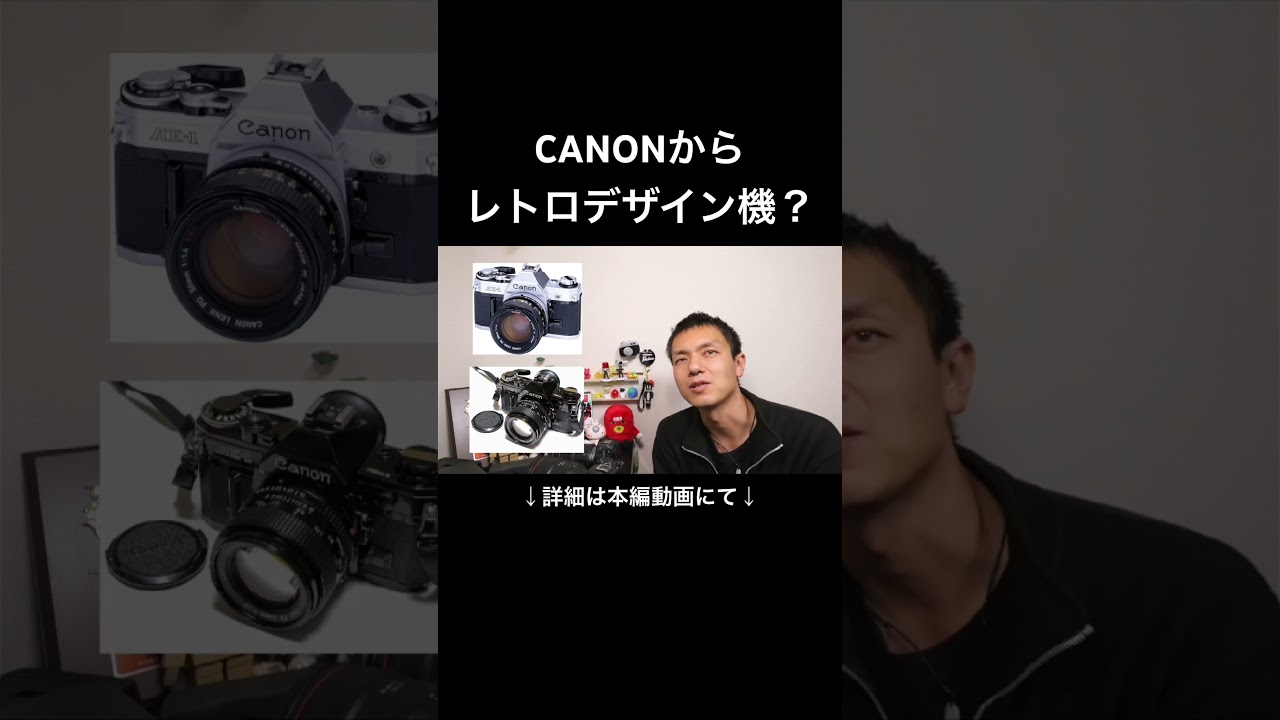 Canonレトロカメラ il_fullxfull.6876905822_ttnu.jpg