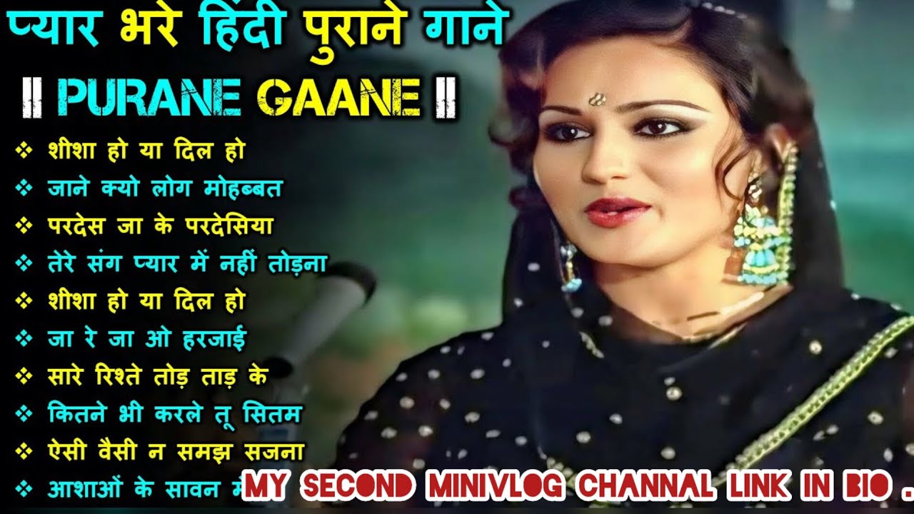 80s--90s Old song 🎶🌹🥀❤ #bollyboodsong #oldisgold #evergreen #hindisong🌹🥀❤