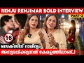 Renju Renjimar on Privacy & Sex | Exclusive Interview 🎤