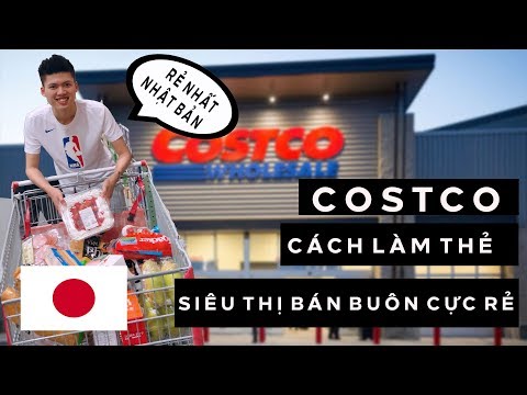 Video: Căn chỉnh tại Costco là bao nhiêu?