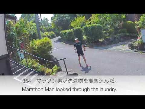 2023_0517_0520　航空機の騒音