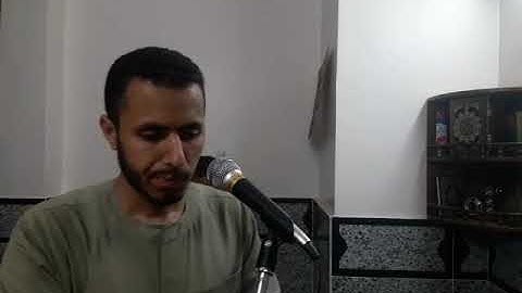 الشيخ محمود العنانى سورة (( غافر ))