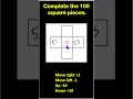 Counting Numbers to 100 | Cambridge Math Learner Book | Math Practice #shorts