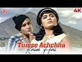 Tumse Achchha Kaun Hai 4K Song Janwar 1965 Shammi Kapoor Rajasree Mohammed Rafi