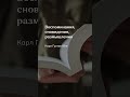 5 книг помогающих понять психоанализ