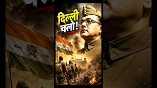 Azad Hind Fauj Ka Sangharsh | Netaji Subhas Chandra Bose | INA Story in Hindi 🇮🇳🔥 #facts