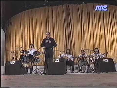Chito Zeballos en Cosquin 1993