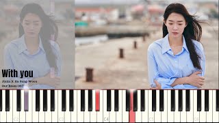 Video thumbnail of "Jimin 지민 X Ha Sung-Woon 하성운 - 'With  you' Piano Cover & Tutorial 피아노 커버 & 튜토리얼 by Lunar Piano"