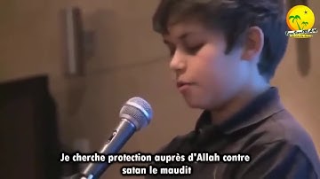 لمن يبحث عن الراحة النفسية تجويد القارئ الموهبة