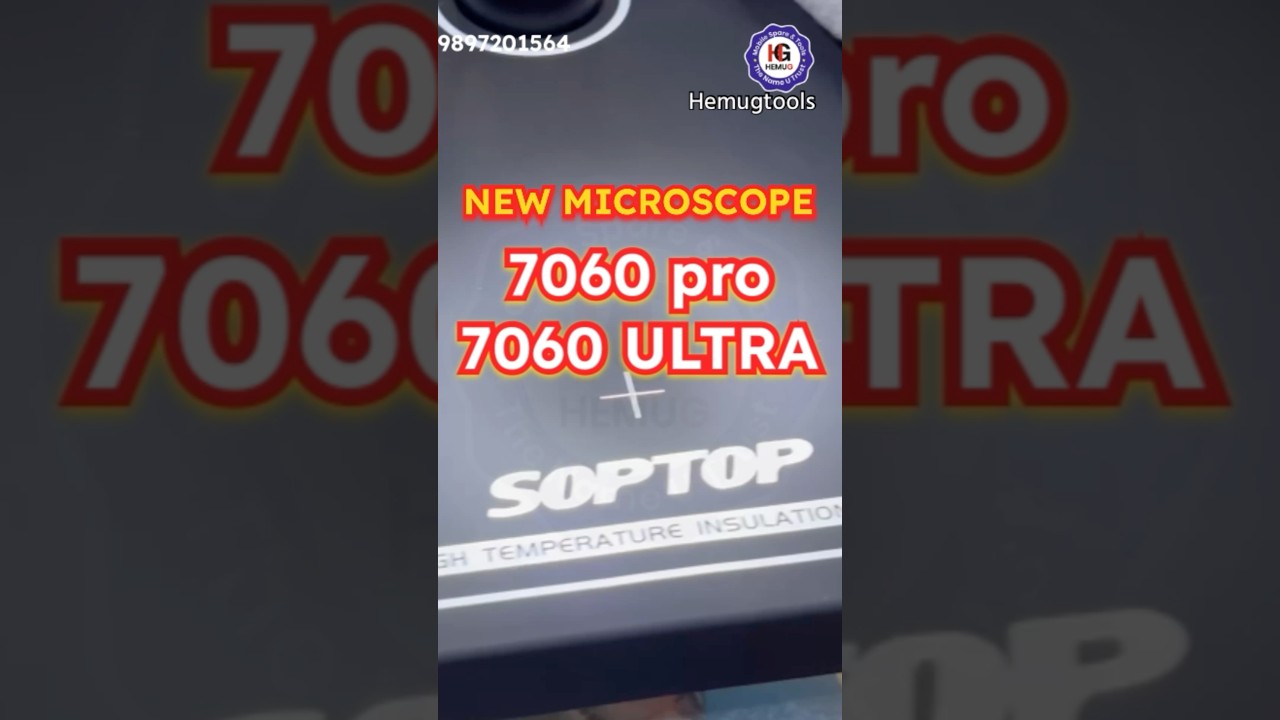 SOPTOP New microscope in 2026  