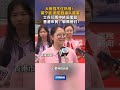 大雨挡不住热情！南宁舰 衡阳舰编队离港士兵们雨中依旧笔挺 香港市民：敬佩他们！ #深视新闻