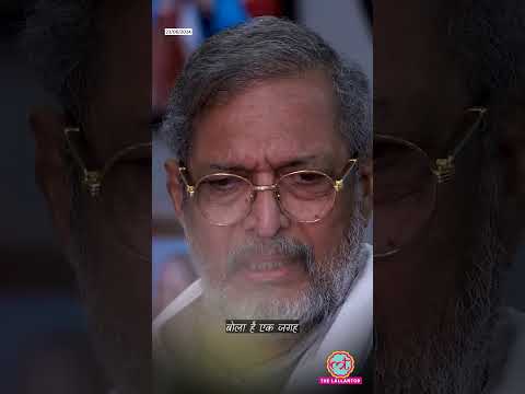 जिस दिन तालियों की गूंज बंद हो जाती है, उसी दिन कलाकार की मौत हो जाती है : Nana Patekar #shorts