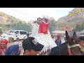 هادي هيا تقاليد عرس أمازيغي في منطقة زاوية احنصال إقليم أزيلال ربي يوفق الجميع 