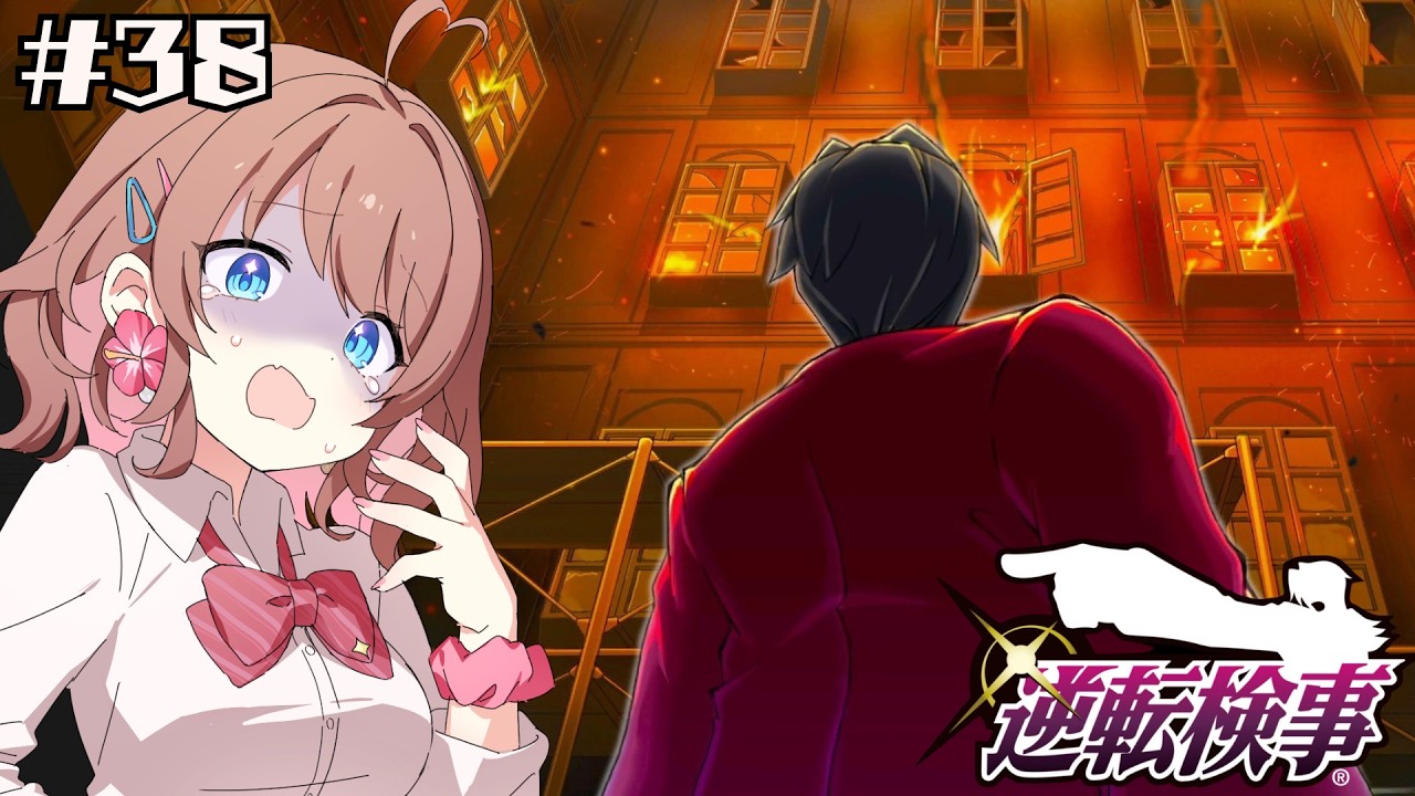 【逆転検事】ニセヤタガラスを探しに行こう!【女性Vtuber】【ゲーム実況】#38 #ともすけ