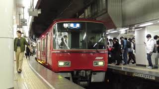 名鉄3533F 1895ﾚ普通岩倉 名鉄名古屋駅