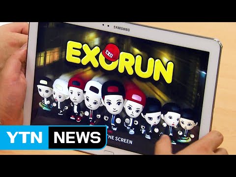 문화콘텐츠 가치 평가...한류 발전 기대 / YTN (Yes! Top News)