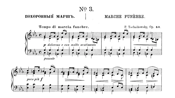 Tchaikovsky: Etude Op. 40 No. 3 (Marche funebre) in C minor - Michael Ponti, 1968 - VOX SVBX 5455