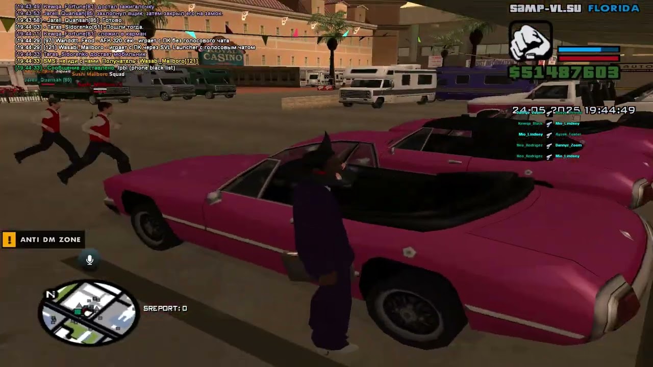 Samp Virtual Life SVL РП Казино поджог полицейского участка (1/2)