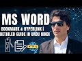 MS Word Bookmark & Hyperlink Tutorial | Detailed Guide in Urdu Hindi