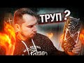 Купил GTX 1080 за 500р. после майнинга и...