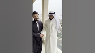 تلاوة مشتركة بين القارئ يوسف عثمان و القارئ احمد النفيس