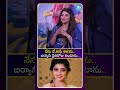 నేను టీ,కాఫీ తాగను.. బిర్యానీ ప్రతిరోజు తింటాను.. #idreammedia