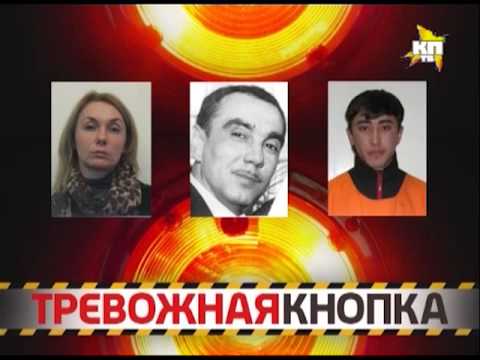 Тревожная кнопка: гламурный преступник и бойня в собачьем приюте