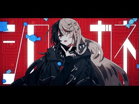 【松田っぽいよ】 シロガネ