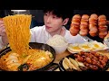 ASMR MUKBANG| 직접 만든 순두부 열라면 간장계란밥 소세지 버섯구이 먹방 & 레시피 FIRE NOODLES AND  EATING