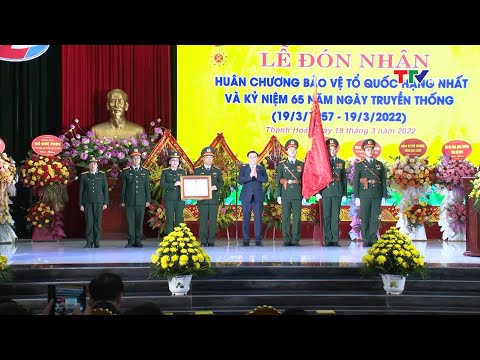 Video Nhà máy Z111 - Tổng cục Công nghiệp quốc phòng đón... - youtube