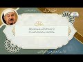 سورة السجدة بصوت القارئ الشيخ محمد محمود الطبلاوي برواية حفص عن عاصم
