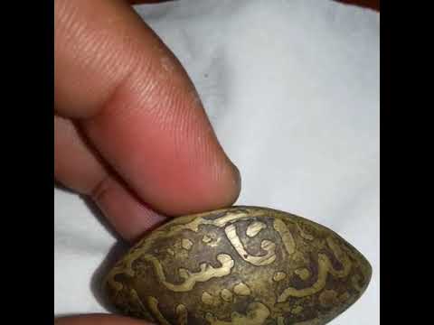 MUSTIKA WESI KUNING KIJING BUNTET,KHASIAT ANTI BACOK KANURAGAN..MASIH