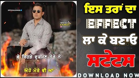 New Effects For Status Video || Red Screen Status || Black Screen Effects || Technical Sandhu