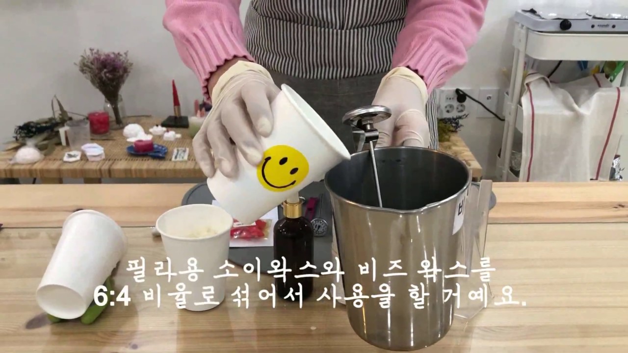 전문가가 알려주는 투톤 필라캔들 만들기 DIY (How to make a twotone pillar candle