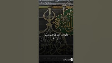مقتطف من تلاوة فضيلة الشيخ #محمد_برهجي من صلاة الفجر الجمعة 18 ربيع الثاني 1447