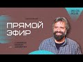 Подтверждение из Иерусалима: Господь даст победу Украине! | Борис и Анна Грисенко | 26.05/22