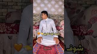 لما يكون عندك امتحان في مادة صعبه 😂🤣