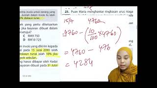 Prinsip Perakaunan Tingkatan 4 | Diskaun Niaga & Diskaun Tunai