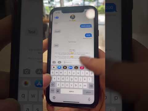 پاک کردن اس ام اس و ویرایش اس ام اس بعد از ارسال