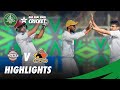 Short Highlights | Sindh vs Southern Punjab | DAY 3 | QeA Trophy 2020-21 | PCB | MC2T