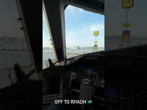 DOHA to RIYADH