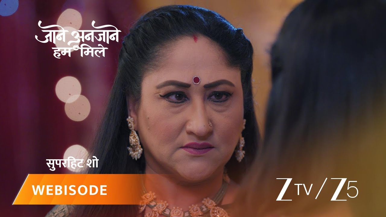 JAANE ANJAANE HUM MILE | Reet exposes Shardha's secret!