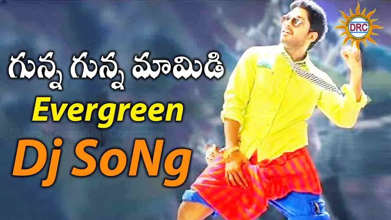 Gunna Gunna Mamidi Non Stop DJ Hit Song 2018 Disco Recording Company